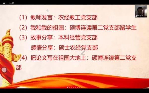意媒:门德斯电话联系德劳伦蒂斯,将穆里尼奥推荐给了那不勒斯
