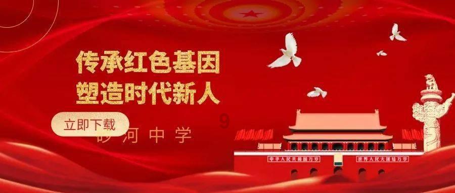 《木筏求生》杀鹿方法
