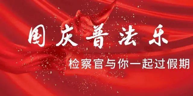 本市做优做强12条重点产业链