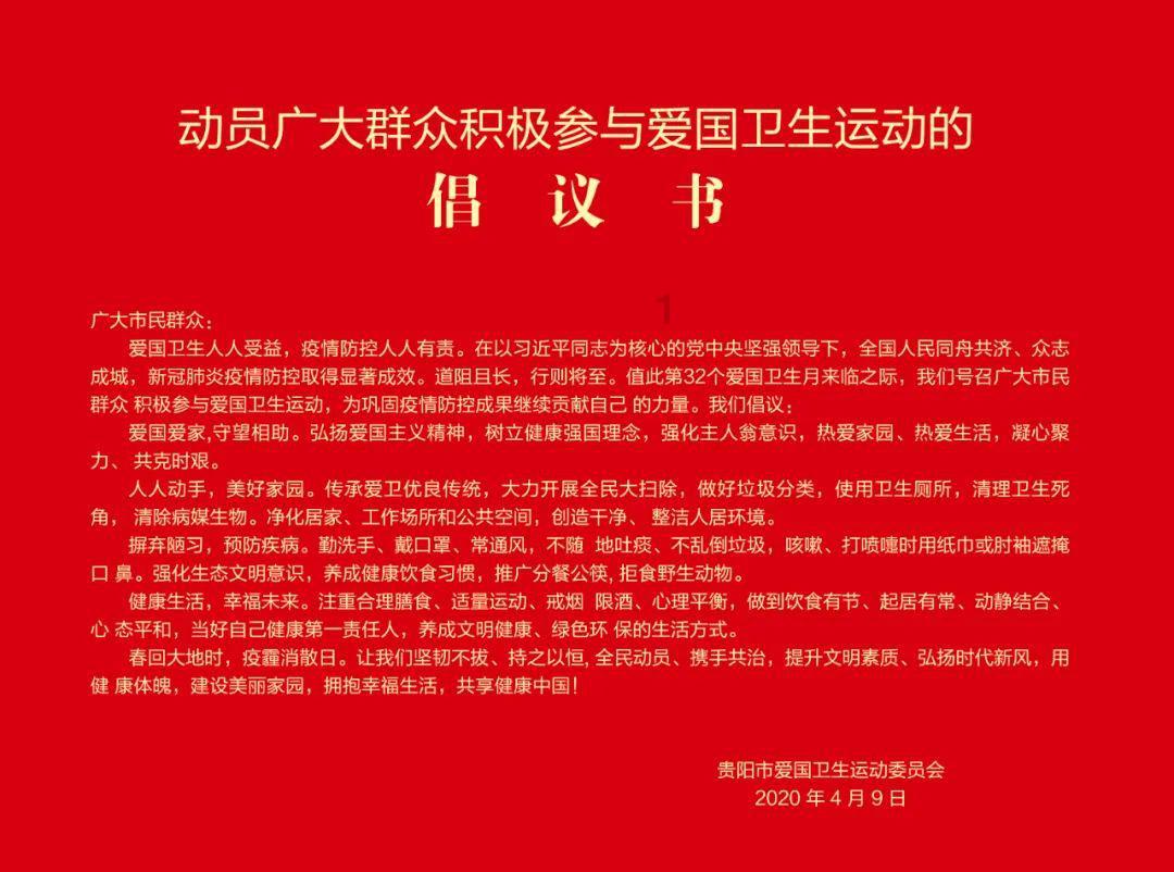 童话世界找不同