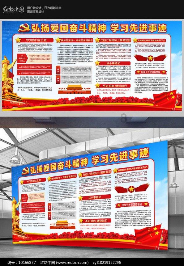 快乐游乐园女孩