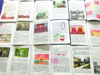 搞怪女孩睡衣派对