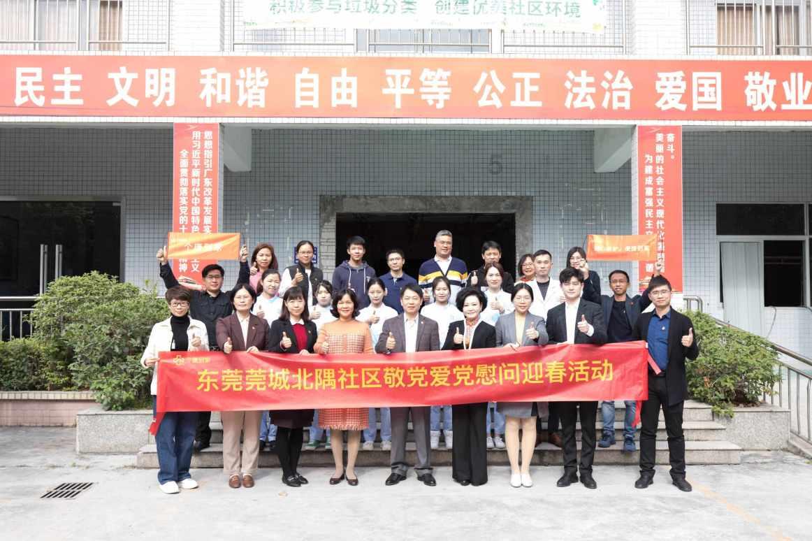 胃是人体的重要器官,为大家介绍八种养胃的食物
