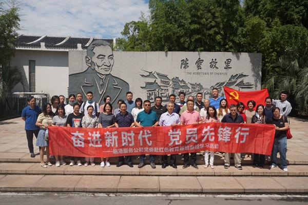 意媒：门德斯电话联系德劳伦蒂斯，将穆里尼奥推荐给了那不勒斯
