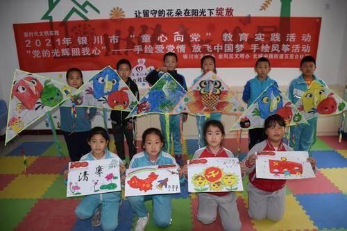 网友聚会就我一个女人怎么办？游戏画面