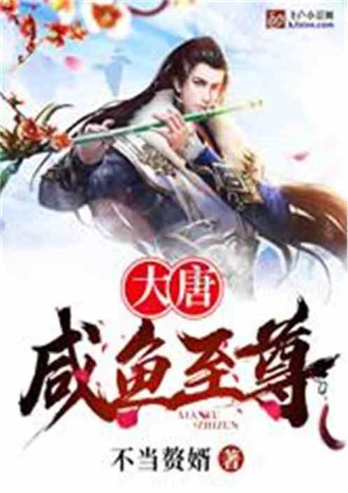 芭比的时尚新娘装