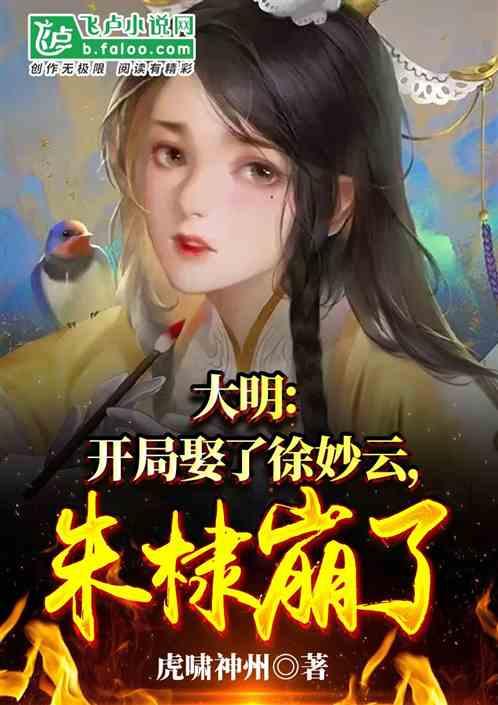 虫虫助手下载